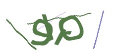 Identifying code