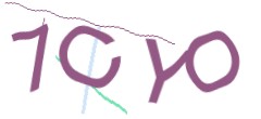 Identifying code