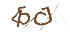 Identifying code