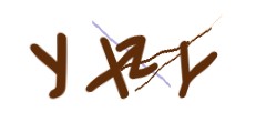 Identifying code