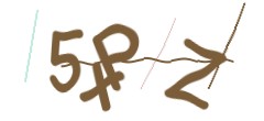 Identifying code