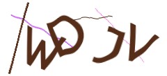 Identifying code
