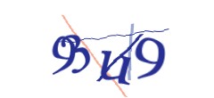 Identifying code