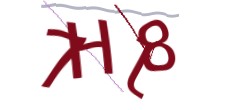 Identifying code