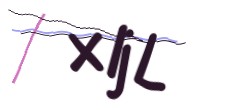 Identifying code