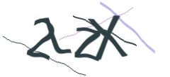 Identifying code