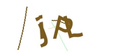 Identifying code