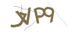 Identifying code