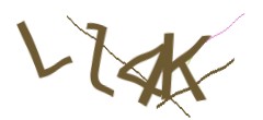 Identifying code