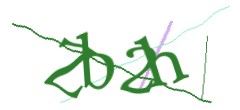 Identifying code