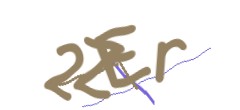 Identifying code
