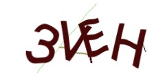 Identifying code