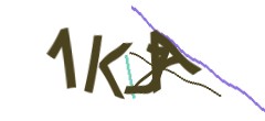 Identifying code