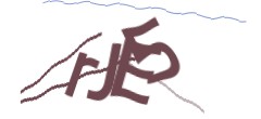 Identifying code
