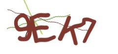 Identifying code