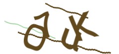 Identifying code