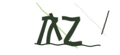 Identifying code