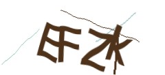 Identifying code