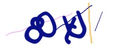 Identifying code
