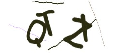 Identifying code