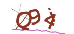 Identifying code