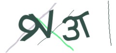 Identifying code