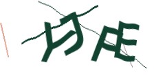 Identifying code