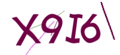 Identifying code