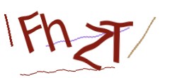 Identifying code