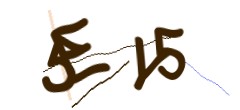 Identifying code