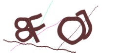 Identifying code