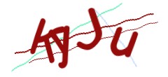 Identifying code
