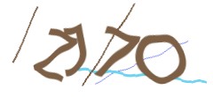 Identifying code