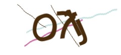 Identifying code
