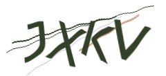 Identifying code