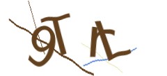 Identifying code