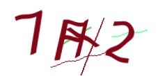 Identifying code