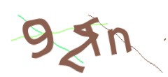 Identifying code