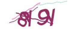 Identifying code
