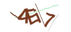 Identifying code