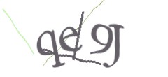 Identifying code
