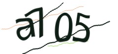 Identifying code