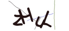 Identifying code