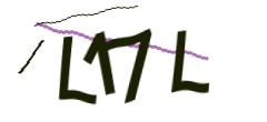 Identifying code