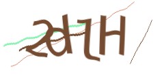 Identifying code