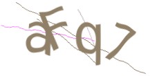Identifying code