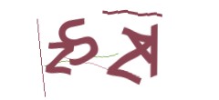 Identifying code