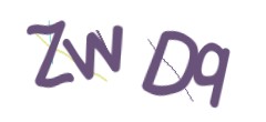 Identifying code
