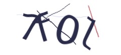 Identifying code