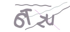 Identifying code
